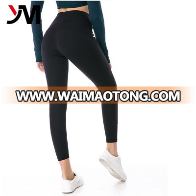 2018 High quality yoga pants newest yoga wear wholesale yoga pant leggings for women